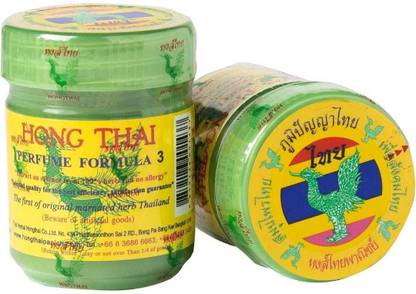 Hong Thai Traditional Thai Herbal Inhalant (Pack of 1) Inhaler