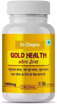 VellUse bvgfs Gold Health Capsules For Good Health Capsules