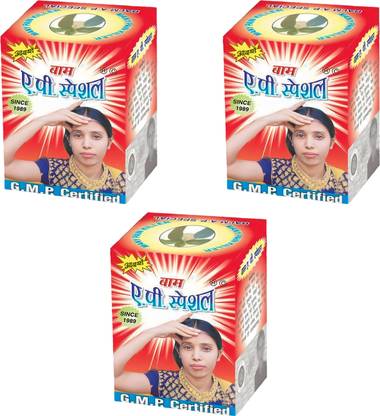 Adarsh Balm AP Special 12g [Pack of 3] Balm