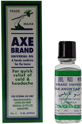 Axe Brand Universal Oil 10ml Liquid