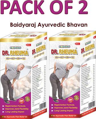 Baidyaraj Ayurvedic Bhavan Rheuma Gold 60 Ml Oil For Kind of Rheumatic Problems Gel