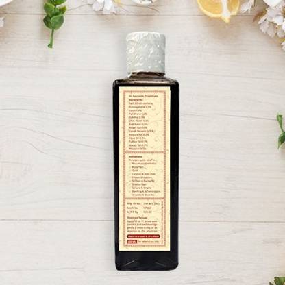 Hari Kripa Ram Ban Ayurvedic Joint Pain Oil Liquid