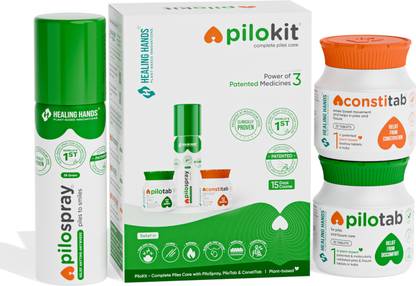 पिलोकिट Piles & Fissure Care Combination Kit- PiloSpray, PiloTab, ConstiTab- 3 Medicines स्प्रे