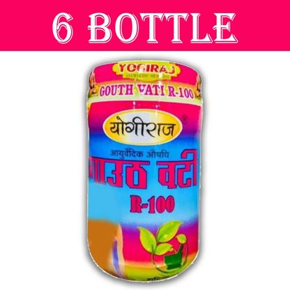 Quickbits Yogiraj Ayurveda R 100 Gouth Vati Tablets(pack of 6) Tablets