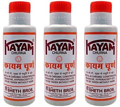 Unjha Kayam Churna 100gm pack of 3 Powder