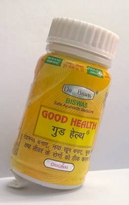 Aayatouch GBVY HEALTH CAPSULE FOR IMMUNITY Capsules