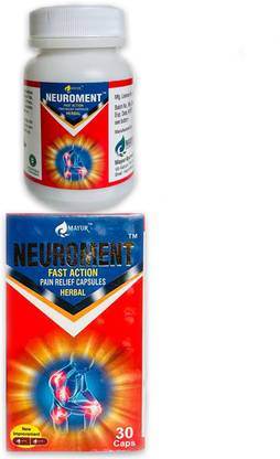 vitaherbal NUROMENT CAPAULES MAYUR PACK OF 2| 30 Capule in Each Pack.. Tablets