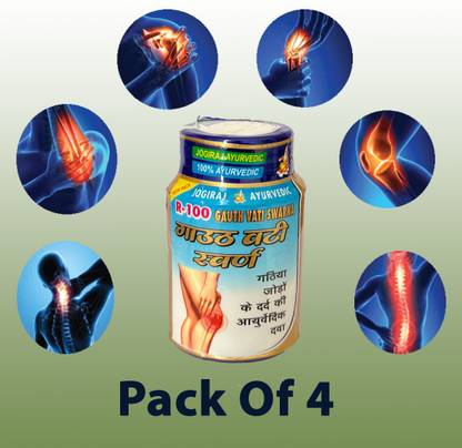 Quickbits Jogiraj Ayurveda Gauth Vati Gold tablet pack of 4 bottle Tablets