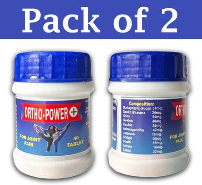 Vaidhya Ortho Power Plus Tablet,(pack of 2) Tablets