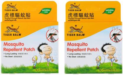 Tiger Balm Mosquito Repellent Patch – Effective Protection from Mosquito Bites Plaster & Patch