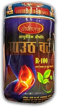 Quickbits Yogiraj Ayurveda Gout Vati R 100 Gold, Joint Pain and Arthritis( pack of 1) Powder