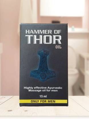 VellUse ndgrbvj.Original.Best.Performance.Hammer.Of.Thor.Oil Liquid