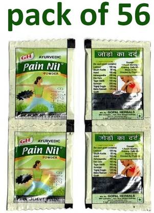 vitaherbal Gopal Herbals Pain Nil Powder 56 Pouches Powder