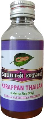 CRESCENT Karappan Thailam Liquid