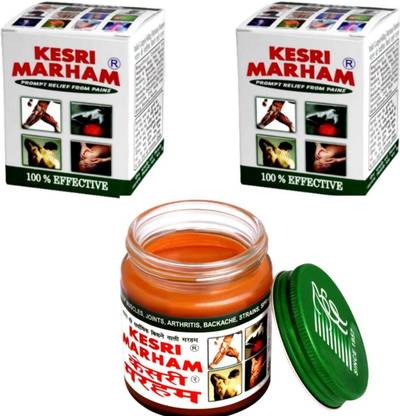 Kesri Marham Natural And Ayurvedic Formulation With Strong Smell pack 2 Balm