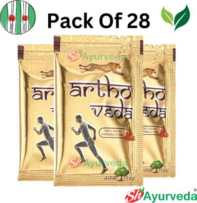 swami herbal ayurveda Artho Veda Powder For Arthritis & Joint Pain, Back Pain, Wrist Pain Men & Women Powder