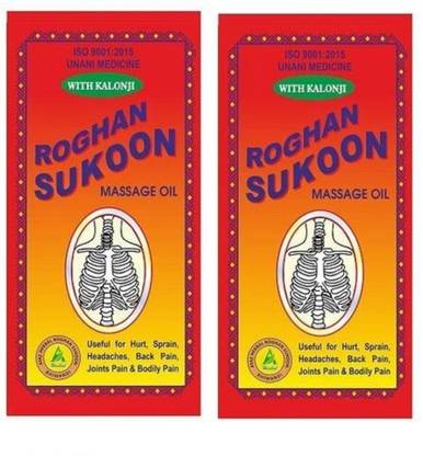 APSARA HERBALS Roghan Sukoon Massage Oil (100ml) Pack Of-2 Liquid