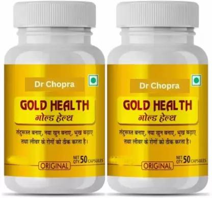 VellUse zvcfdv eGold Health Capsules For Good Health Capsules