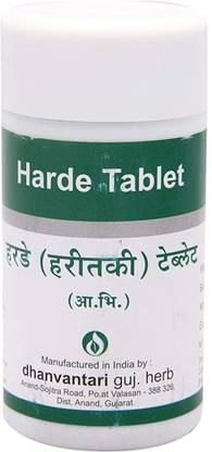 DHANVANTARI Harde Tablets 100g pack of 2 Tablets