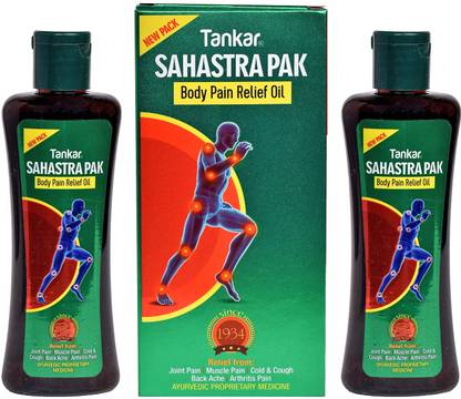 Tankar Sahstrapak Body Pain Relief Oil, 110ML (Pack Of 2) Liquid