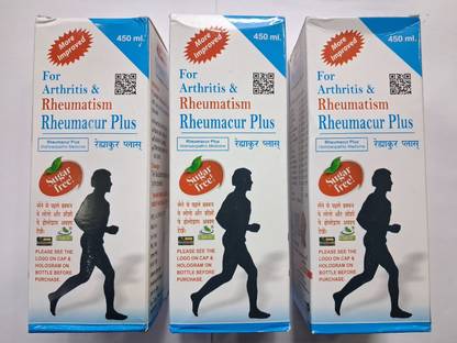 PHBL Rheumacure Plus Syrup Homeopathy For Joints Pain Liquid