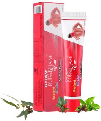 galway Rupabham Instant Pain Relief Balm