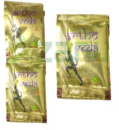 azanu Arthoveda Powder | Ayurcure Pharmacy | 56 Pouches Powder