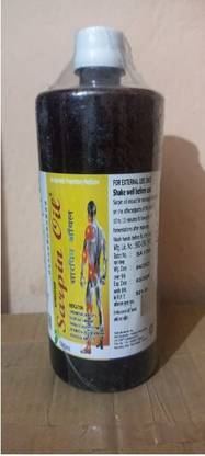 simone sarpin oil PATNA AYURVEDIA PHARMACY Liquid