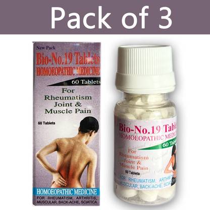 HRKH BIO-No-19 Homeopathic Tablet (3 x 60) Tablets - Buy Baby Care ...