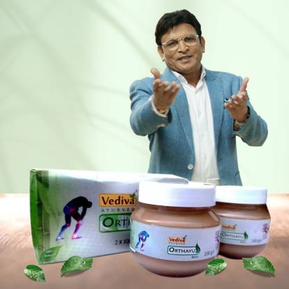 Orthayu Pain Balm for instant relief Balm