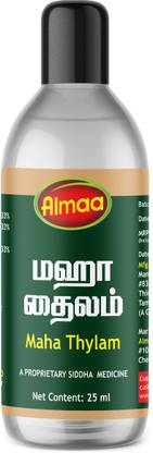 Almaa Maha Thylam Liquid