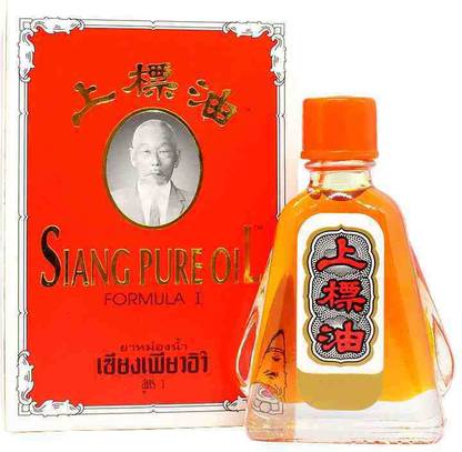 Siang Pure FORMULA 1 Oil Liquid