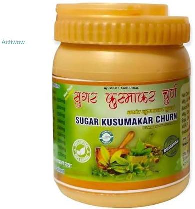 ACTIWOW Sugar Kusumakar Churana Complete Sugar Health Powder