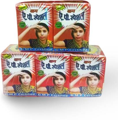 NBZC a. p special pain relief balm 12g Balm
