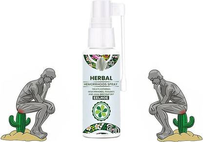 Prefetto COSMO 100% ORIGINAL Natural Herbal Hemorrhoids Spray Gamot sa Almoranas Spray Spray