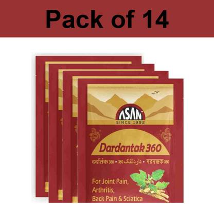 vitaherbal Dardantak 360 Powder for Joint Pain,Arthritis,Back Pain & Sciatica Pack of 14 Powder