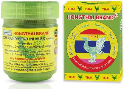 Sinagar Hong Thai Traditional Thai Herbal Inhalant Balm