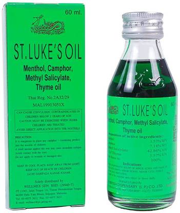 ST LUKE'S Pain relief oil for joints (60ml)Pack of 1 - Imported product Liquid