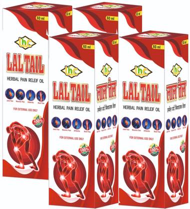 lasani health care LHC LAL TAIL PAIN RELIEF OIL 30ml 4PC Liquid