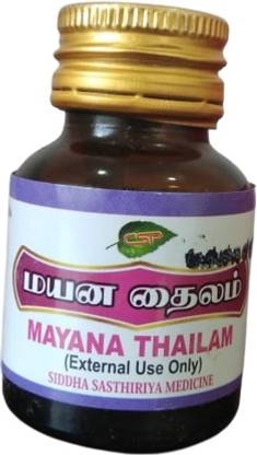 CRESCENT Mayana Thailam Liquid