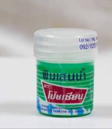 Poy Sian Thai Pim-Saen Cotton Nasal Inhaler 8 ml (Pack of 1) Liquid