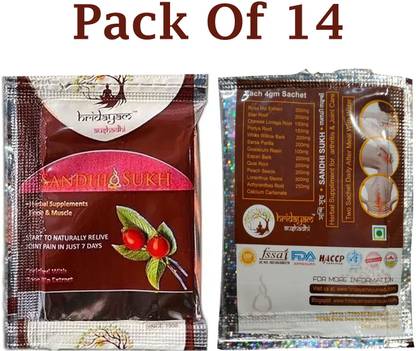 MUKHTI CARE YOGI CARE | JOINT CARE | HERBAL POWDER FOR JOINT PAIN | 14 POUCHES Powder