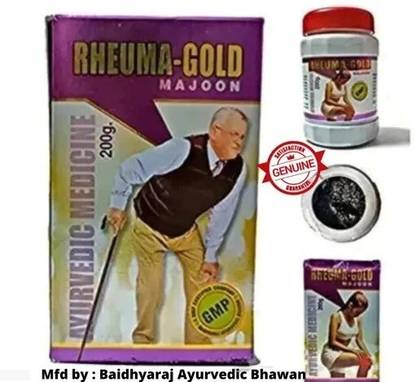 बैद्याराज आयुर्वेदिक भवन Original Ayurvedic Rheuma Gold Majoon (200gm) Pack of -1 पाउडर
