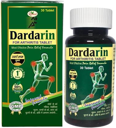 Dr. Remed Dardarin for Arthritis Tablet – 30 Tablets | Ayurvedic Joint Pain Relief Formula Liquid