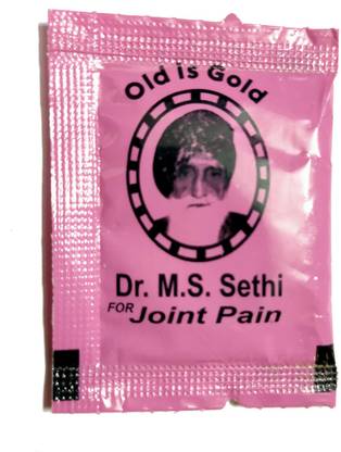अज़ानुं DR MS SETHI OLD IS GOLD FOR JOINT PAIN | 56 POUCHES पाउडर