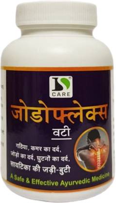 Quickbits White Jodoflex Vati Tablets