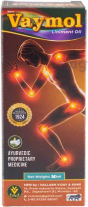 vaymol LINIMENT OIL FO EXTERNAL USE ONLY 100ML PACK OF 1 Liquid