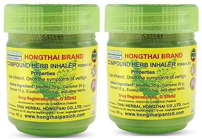 I Twin Swan Hong Thai Brand Compound Herbal Imported Inhaler (Thai Product) Inhaler