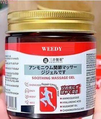 WEEDY Instant Pain Relief from Japan for Stiff Muscles & Sore Joints Gel