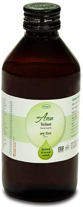 Nagarjun Anu Taila 100ml pack of 2 Liquid